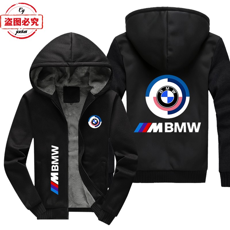 宝马logo机车骑行服男装上衣加绒卫衣BMW M-Power汽车印花赛车服