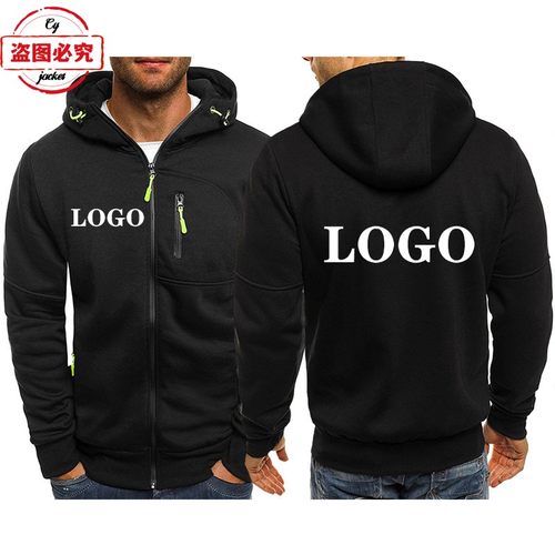 定制印花卫衣印字logo机车外套赛车服长袖男上衣休闲工作服团体服