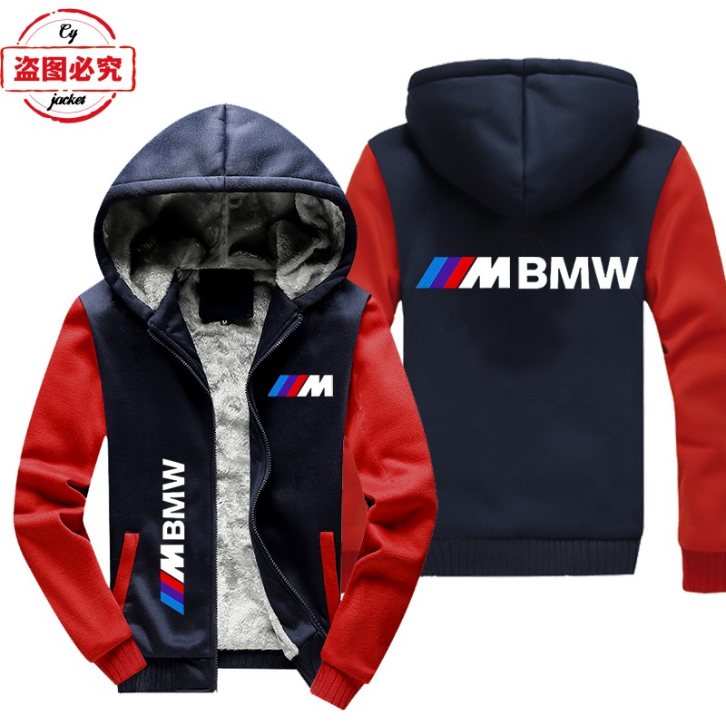 宝马logo机车骑行服男装上衣加绒卫衣BMW M-Power汽车印花赛车服