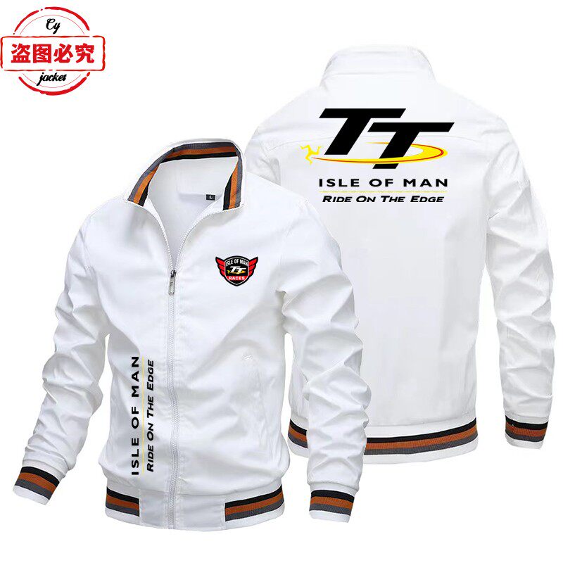 赛车服定制印字logo机车外套宽松长袖男上衣立领夹克工作服团体服