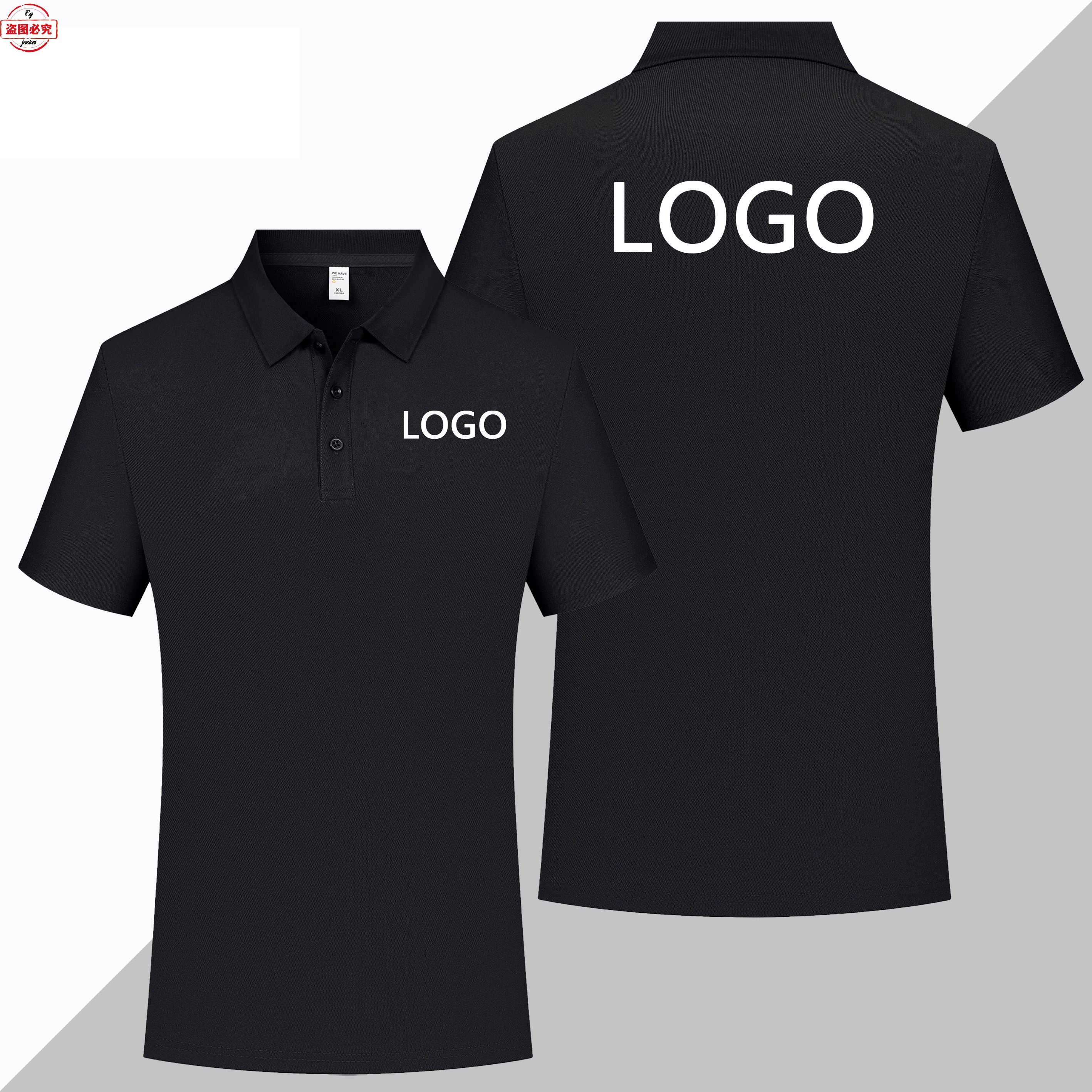 商务工作服定制印字logo机车车标印花男士短袖运动t恤翻领Polo衫
