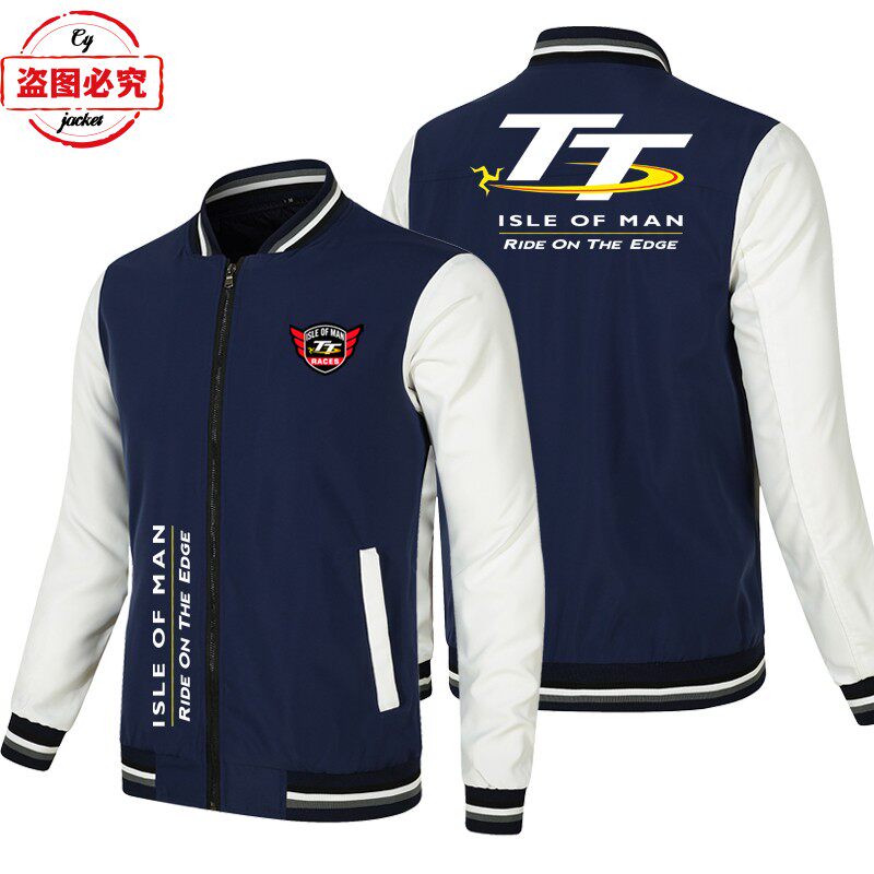 工作服定制印字logo机车外套宽松长袖男士拼色上衣棒球服夹克团体