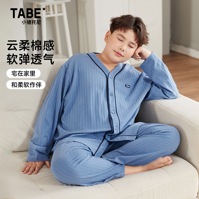 开襟V领套装蓝色男童家居服胖童睡衣春秋装宽松加肥加大2025新款