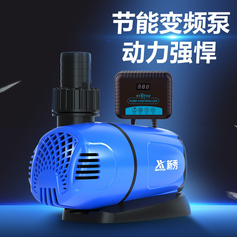 水族箱智能变频水泵循环