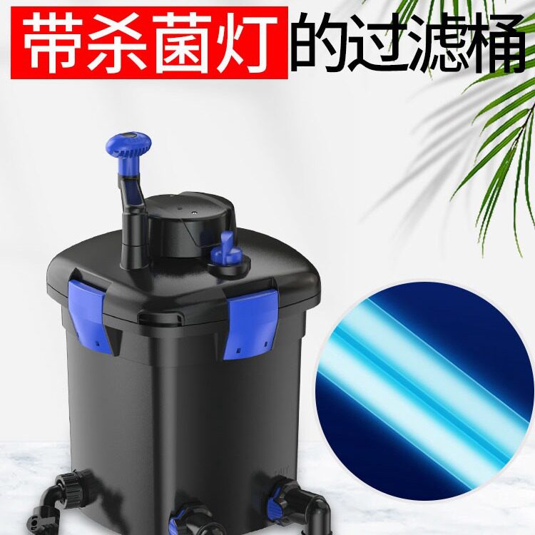 格池鱼池过滤器周转箱水