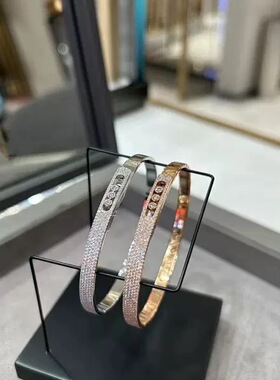 欧美新款梅家满钻半钻满钻手镯女时尚百搭高级感手环轻奢小众手饰