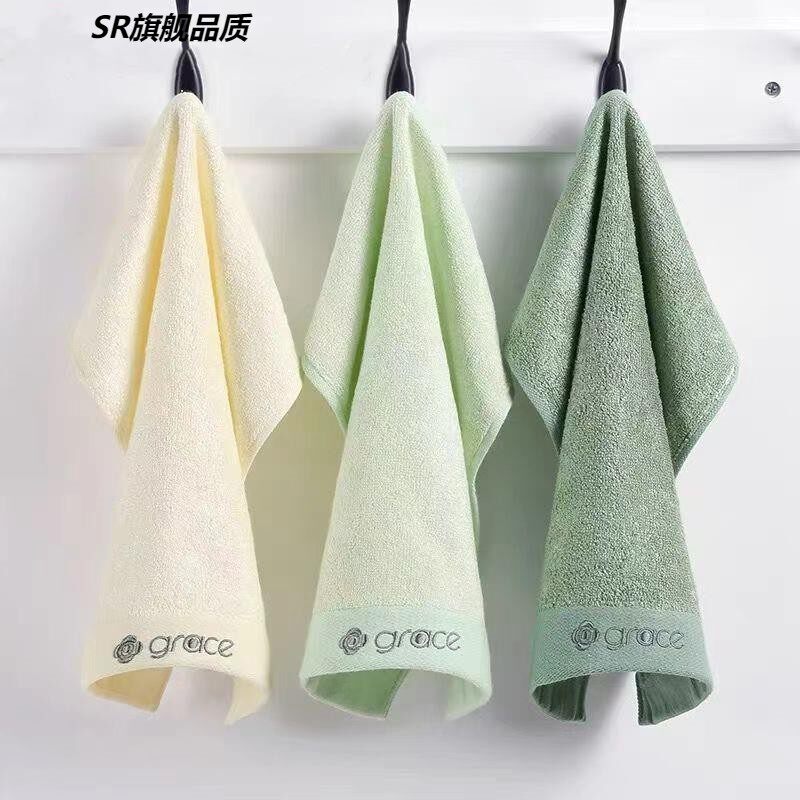 方巾竹纤维洗脸家用比纯棉吸水儿童擦手女宝宝洗面巾小毛巾