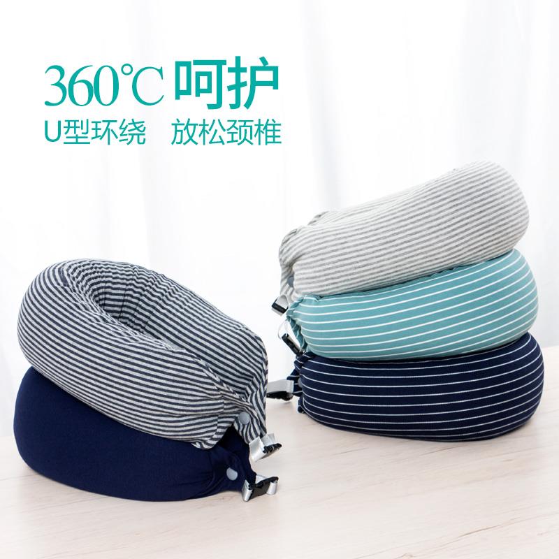 荞麦护颈u型枕夏季飞机旅行可携式护脖子颈椎枕头办公室午睡u形趴