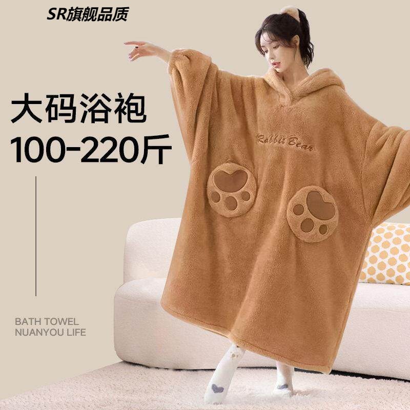 浴袍女大码200斤胖mm吸水速干300斤加大加肥浴巾套头一体式厚睡袍