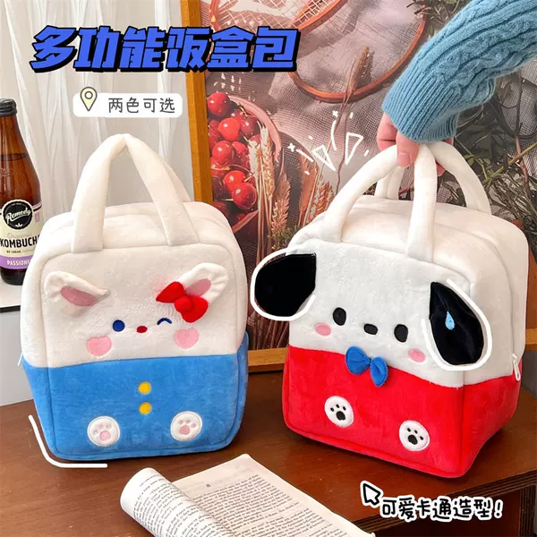 Товары от 义乌文具百货批发厂家