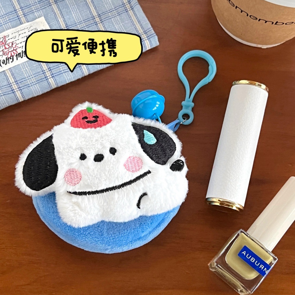个性款新款创意可爱毛绒公仔零钱包多硬币耳机口红收纳包钥匙扣挂