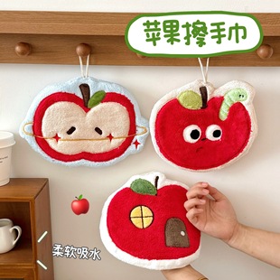 可爱珊瑚绒毛巾加厚厨房浴室家用小 礼物奖品创意苹果擦手巾可挂式