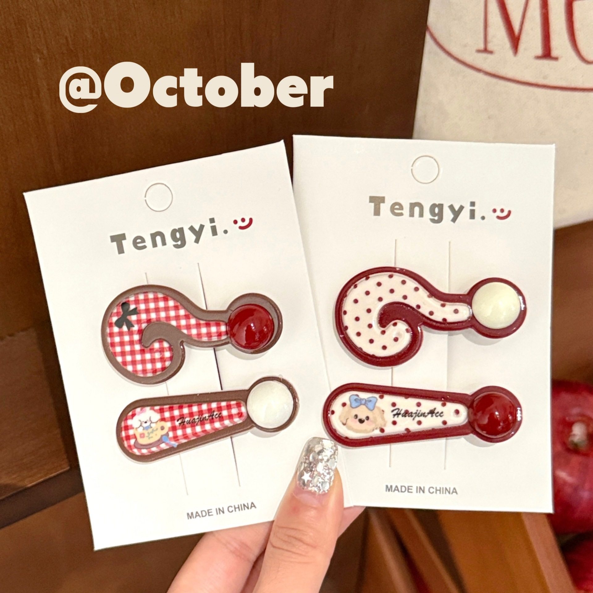 新年礼品创意搞怪问号感叹号发夹头饰少女心百搭鸭嘴夹趣味碎发刘,饰品/流行首饰/时尚饰品新,发饰,淘宝优惠券,粉丝福利购,淘宝优惠卷