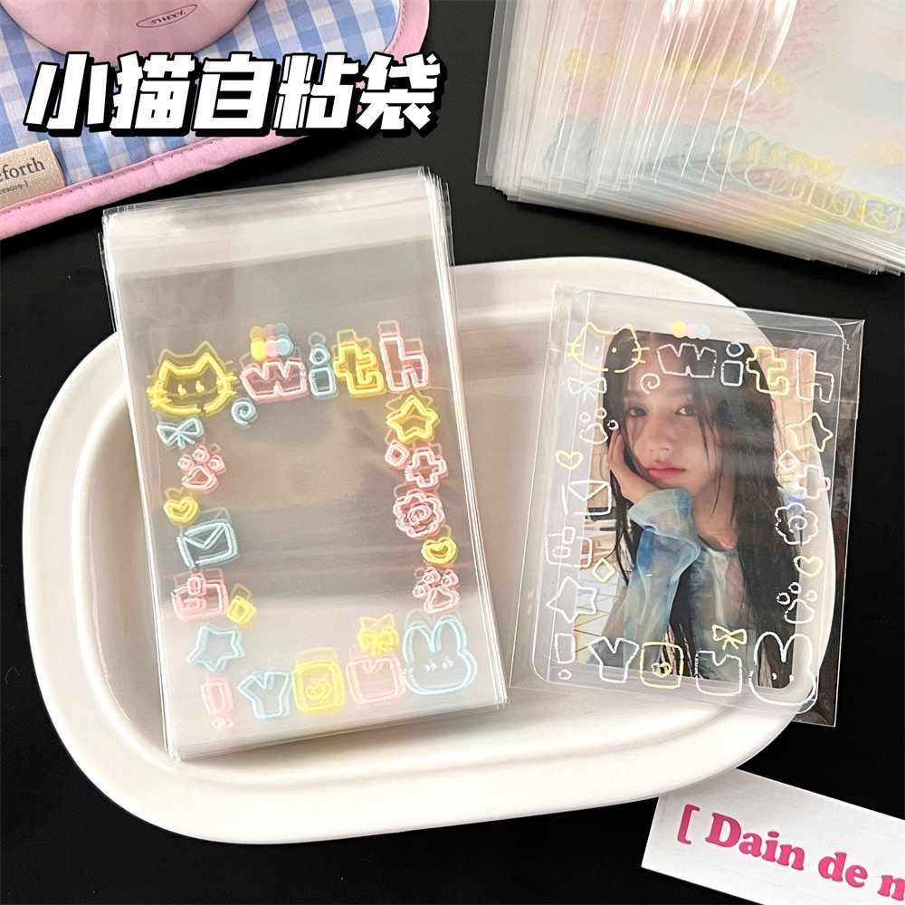 校园爆款新款小猫自粘袋小卡自封袋打包出卡礼品袋高颜值opp袋透