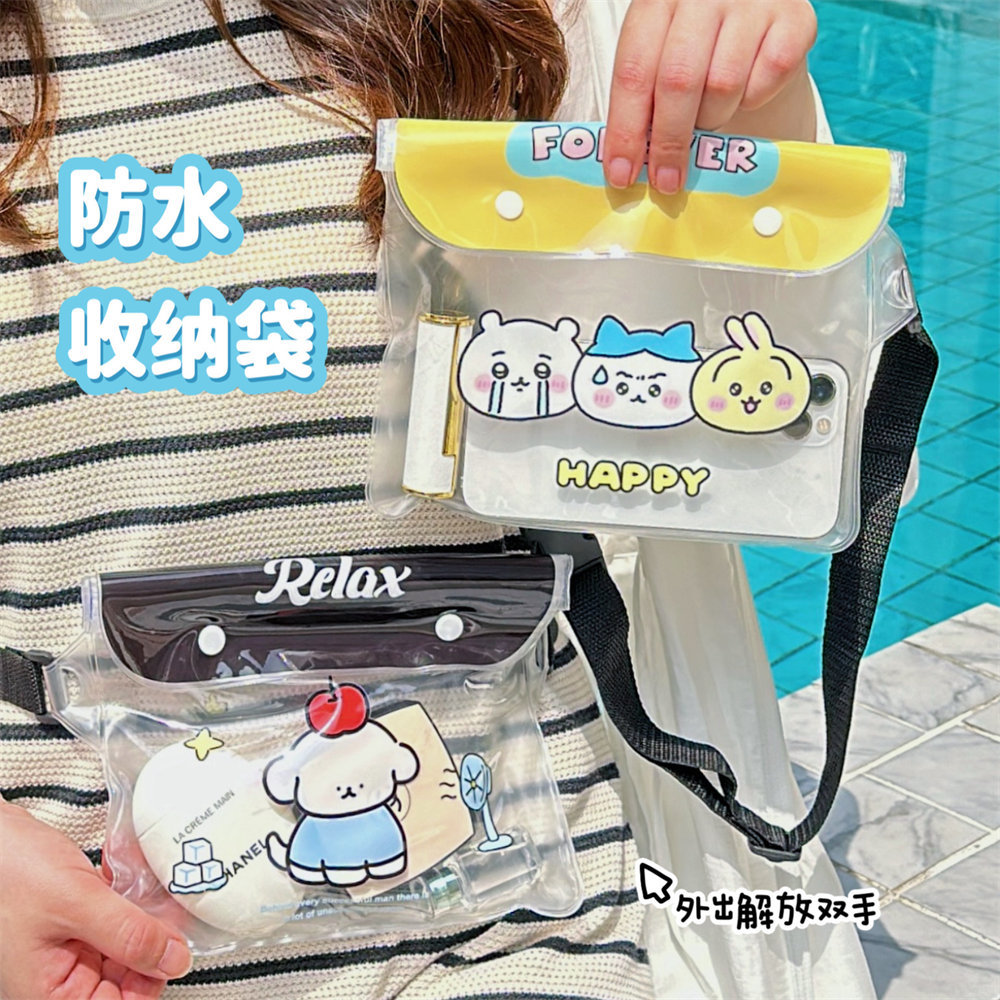水袋户外漂流密封袋游泳防水收纳