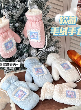 女冬天保暖加厚手套学生挂脖式骑