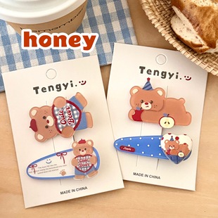 校园爆款软萌可爱小熊发夹套装少女心百搭刘海夹边夹高颜值儿童碎