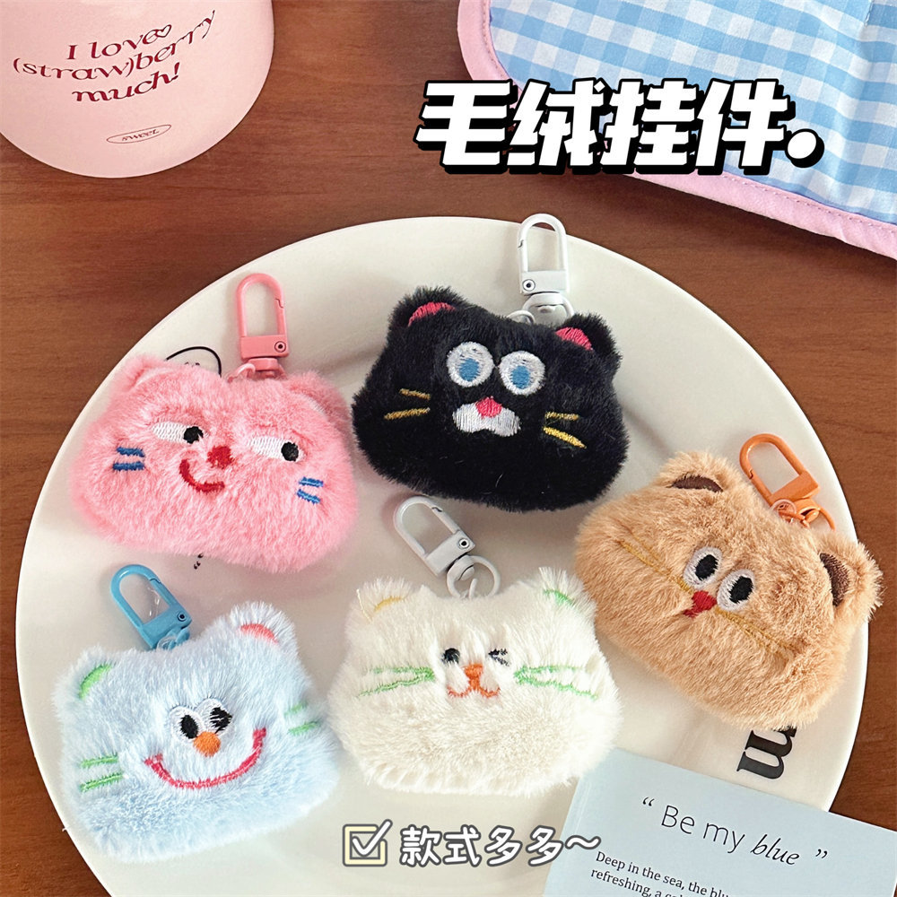 很时尚可爱毛绒猫咪公仔挂件胸针卡通玩偶挂饰学生少女背包挂坠闺
