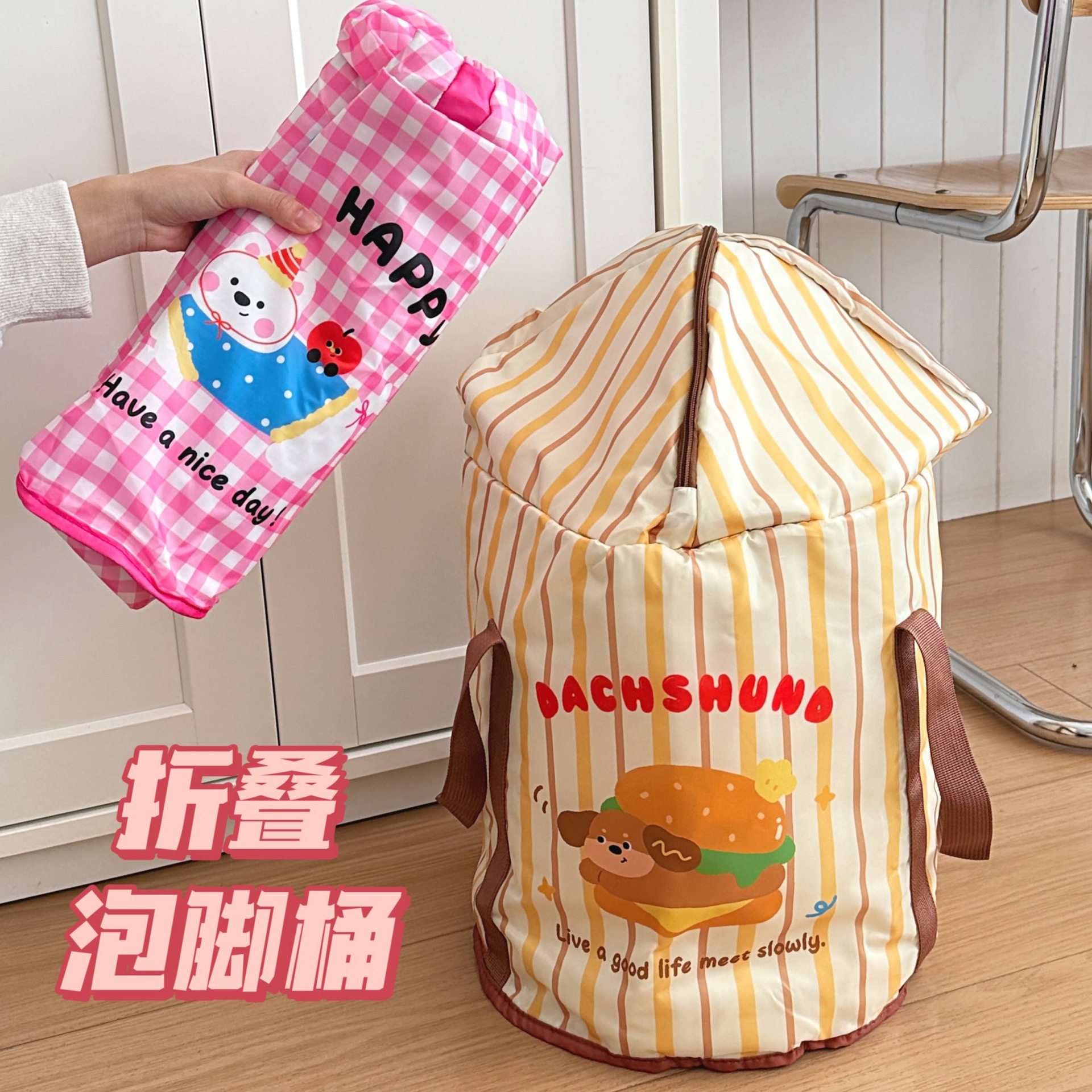 小礼物新款高颜值可折叠泡脚深桶过膝家用便携式足浴养生保温泡脚,家庭/个人清洁工具,足浴盆/足浴桶,淘宝优惠券,粉丝福利购,淘宝优惠卷