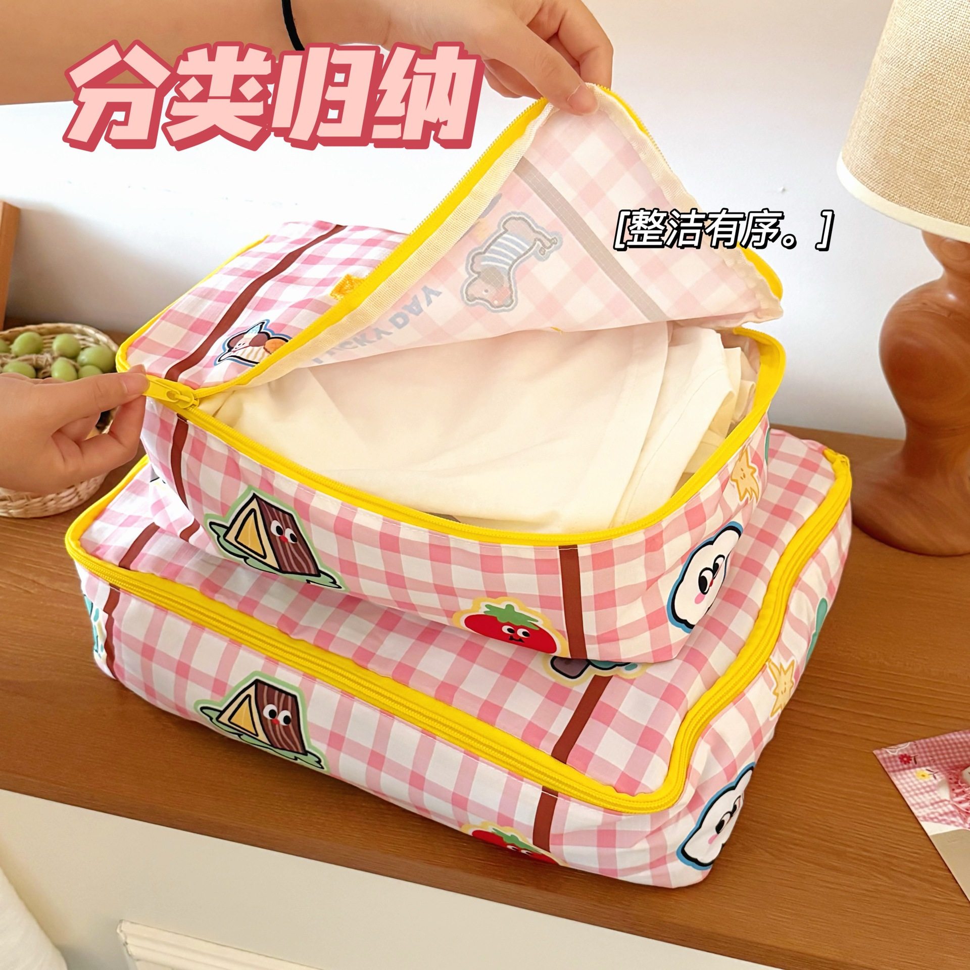 质量严选新款旅行收纳袋大容量折叠整理包少女心手提行李包搬家出,收纳整理,其他收纳袋,淘宝优惠券,粉丝福利购,淘宝优惠卷