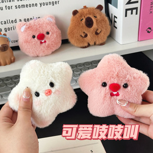 小商品可爱毛绒吱吱叫公仔挂件少女心背包挂饰萌宠挂坠卡通河狸娃