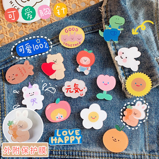 ins潮可爱日系创意卡通亚克力胸针女孩配饰衣服包包挂件徽章别针