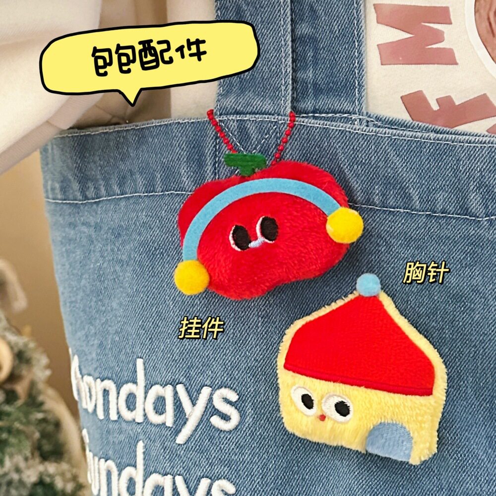 腾艺严选创意搞怪挂坠少女背包趣味挂饰腾亿原创可爱毛绒公仔挂件