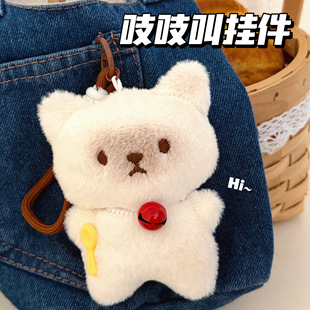 校园爆款新款可爱小动物吱吱叫玩偶挂件少女心背包钥匙扣装饰公仔