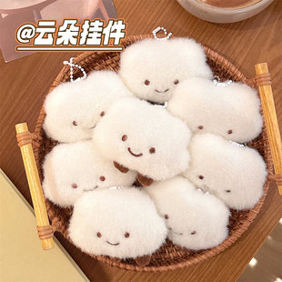 小商品可爱吱吱叫毛绒云朵挂件背包挂饰白色小云朵装饰挂坠闺蜜情