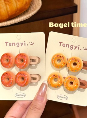 童碎发夹侧边刘海夹发饰腾亿优品