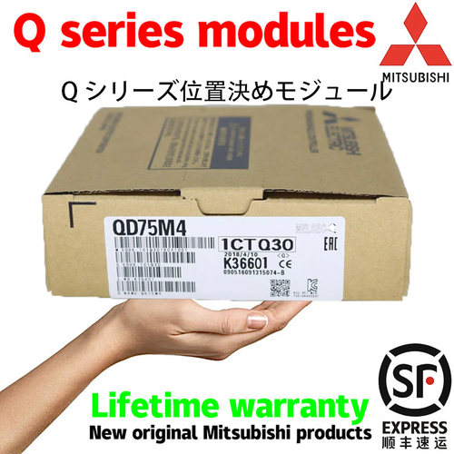 三菱 QD75MH1 M4 MH2 MH4 M1 QD77MS4 MS2 MS16 QD60P8-G QD74MH8