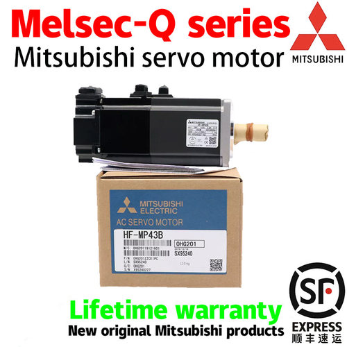全新原装正品三菱伺服电机 HF-MP053 MP13D MP23B MP43K MP73BK