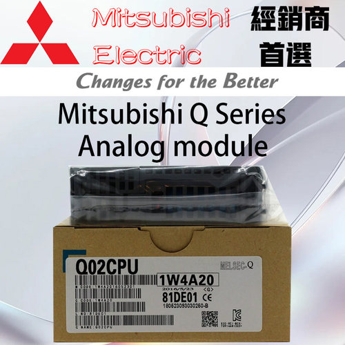 三菱CPU模块 Q00UJCPU Q01UCPU Q02UCPU Q02HCPU Q06/Q12/Q25HCPU