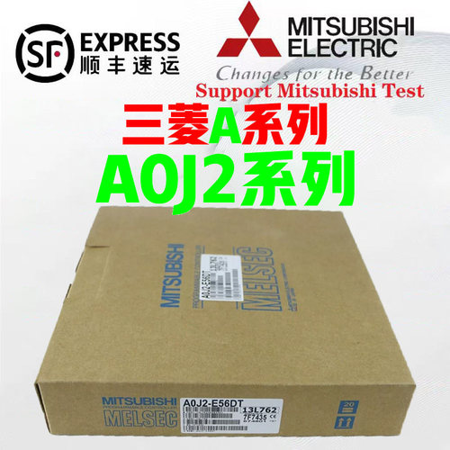 三菱 A0J2-HCPU E28AR E28DR E28DT E56DR E56DT A0J2PW CPU-DC24