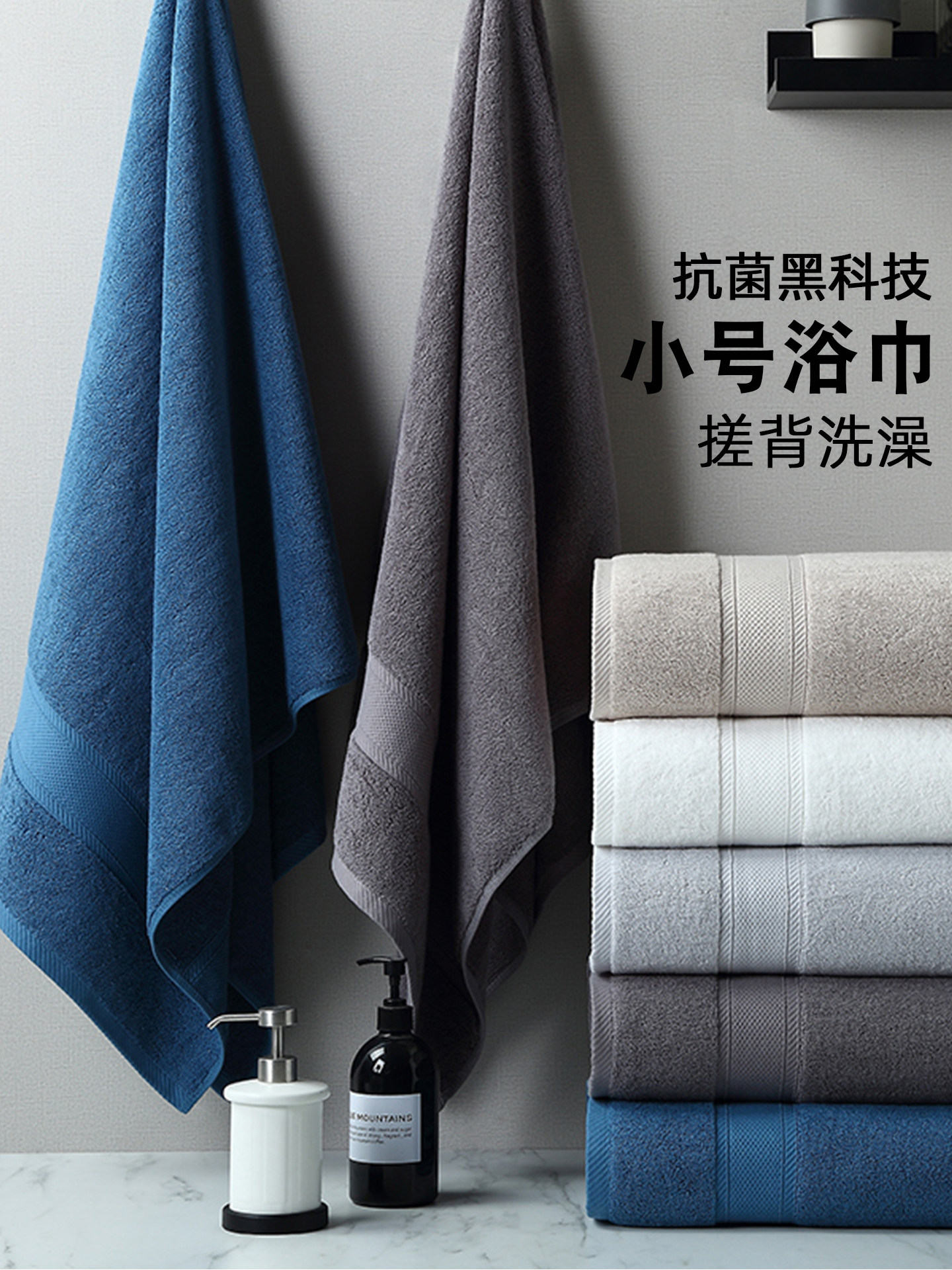 浴巾2025新款全棉女可穿可裹式浴袍夏比纯吸水速干毛巾三件套浴裙,居家布艺,浴巾,淘宝优惠券,粉丝福利购,淘宝优惠卷