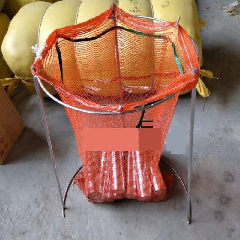 新网袋架撑子加厚装玉米用撑口器家用人用撑架快递打包架子集包架