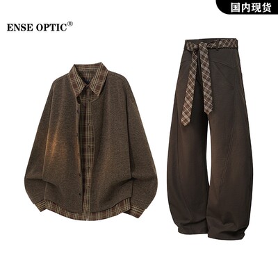 ENSE OPTIC潮牌老钱风假两件夹克套装男春秋季弯刀休闲裤两件套