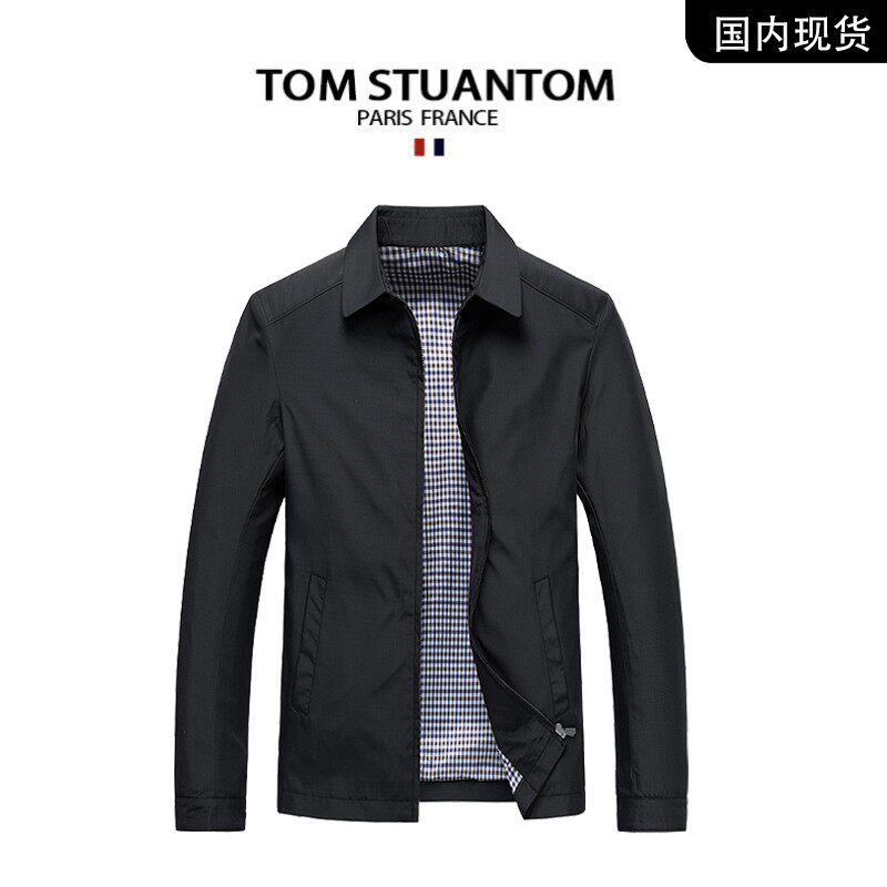 品牌撤柜清仓】TOM STAUNTOU 轻奢商务休闲男士翻领通勤商务夹克