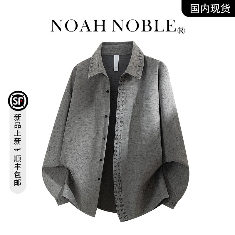 香港潮牌官方店】大码男仿麻牛仔衬衣春秋宽松休闲肌理感休闲衬衫