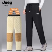JEEP spirit吉普加绒加厚休闲裤 冬季 男女同款 防寒防风外穿棉裤