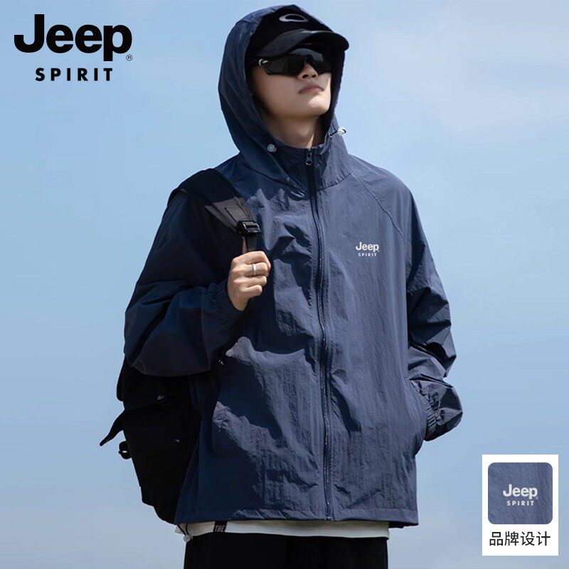 JEEPSPIRIT吉普冰丝男士防晒衣夏季薄款户外防紫外线轻薄透气外套