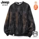 JEEPSPIRIT吉普加绒加厚假两件圆领卫衣男款 冬季 潮流拼接休闲上衣