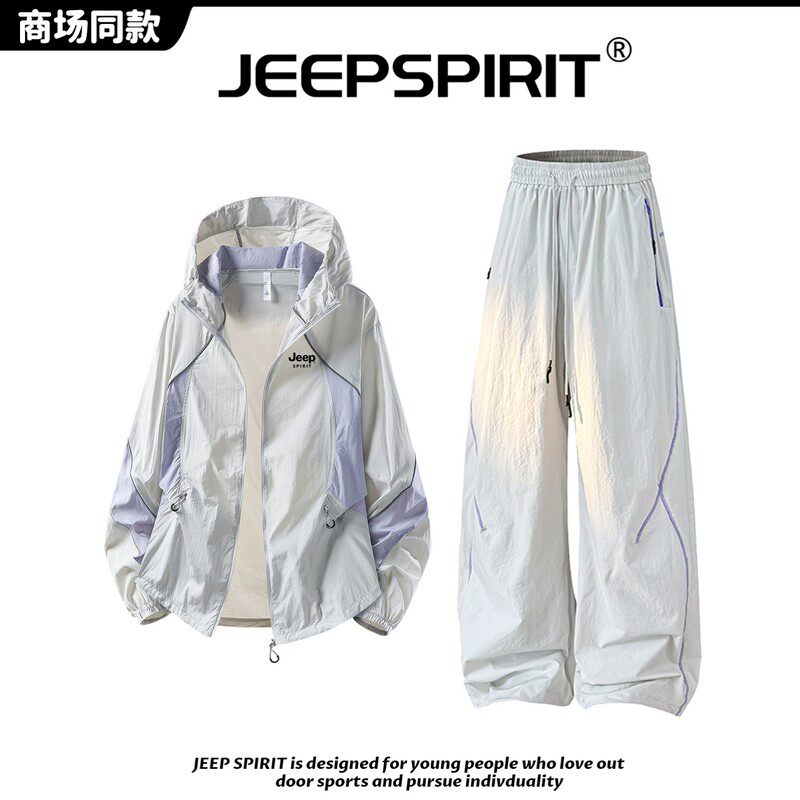 JEEP SPIRIT吉普男女防晒衣套装夏季户外薄款防紫外线冰丝两件套