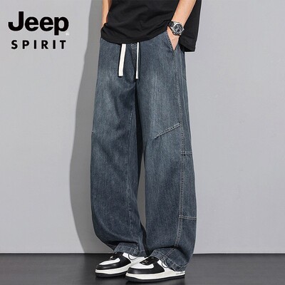 JEEPSPIRIT吉普夏季薄款天丝弯刀牛仔裤男士潮牌宽松阔腿休闲长裤
