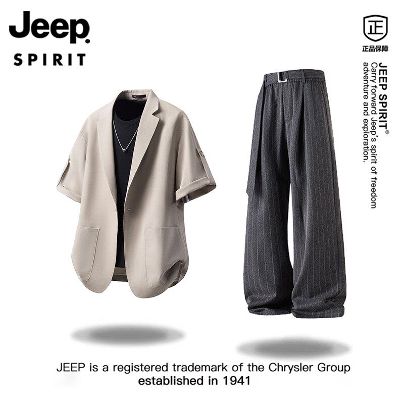 【JEEP】吉普短袖西装套装男夏季薄款垂感休闲西裤轻熟风高级两件