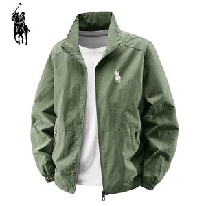 【官方正品，24内小时发货】