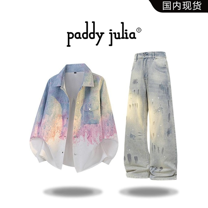 Paddy julia美式扎染渐变衬衫男秋季新款宽松痞帅休闲衬衣男装