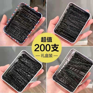 流行黑掐子别针小发夹卡发饰品盘头发夹发卡子黑色小卡子黑夹子平