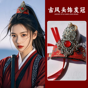 武侠侠客男女古风束发冠汉服古装头饰马尾头冠花木兰配饰表演发饰