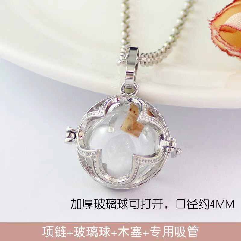 随身空瓶玻璃球香囊球吊坠可打开小玻璃瓶可装朱砂的空心瓶项链子